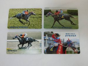 テレホンカードを眠らせている方は、買取専門店大吉羽曳野店へお急ぎください!