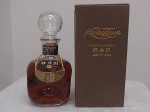お酒 軽井沢17年のウイスキーをお買取り！大吉ゆめタウン八代店