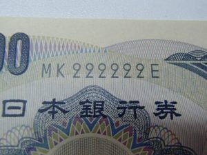 i-img640x480-153222427282wrhj329847[1]