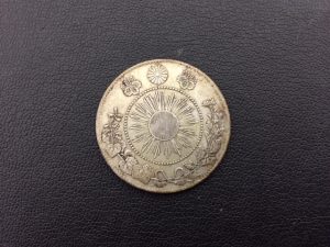 古銭,高価買取,成田,銀貨