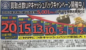 img_20180608_180956-1