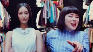 シャネルの買取なら三田市の買取専門店大吉えるむプラザ三田店