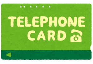 telephone_card