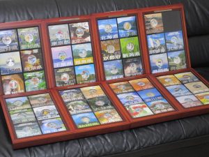 千円プルーフ銀貨買取は松山市の大吉松山久万ノ台店