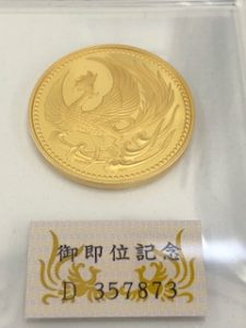 5万円金貨の買取は『買取専門店大吉 中野店』にお任せ下さい!!