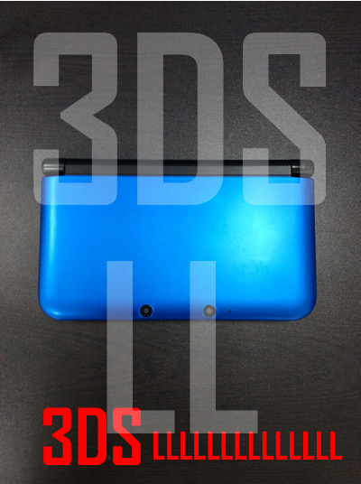 ニンテンドー3DS LLを買取しました!ゲーム大好き大吉西院店です!!