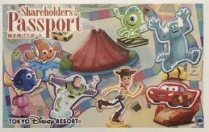 ディズニー株主用パスポート買取大吉大船店