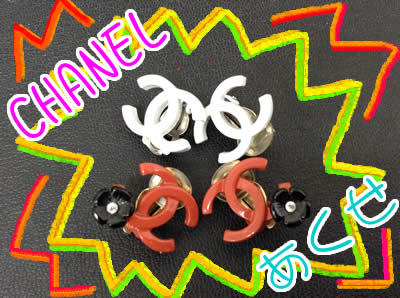 ブランドアクセサリー買取は大吉京都白梅町店