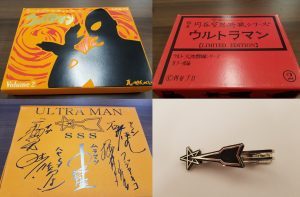 大吉 あすみが丘ブランニューモール店、ウルトラマンなどの貴重なグッズもお買取りしております!!
