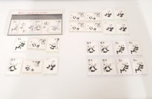 千葉市の大吉 あすみが丘ブランニューモール店、中国切手のオオパンダお買取りしました！！