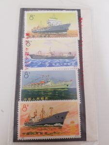 プレミアム中国切手の買取は大吉あすみが丘ブランニューモール店へ!!