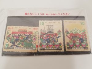 中国切手を高価買取するのは大吉 あすみが丘ブランニューモール店です!!
