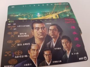 まだ間に合います!!大吉 あすみが丘ブランニューモール店で、テレカの買取しております!!