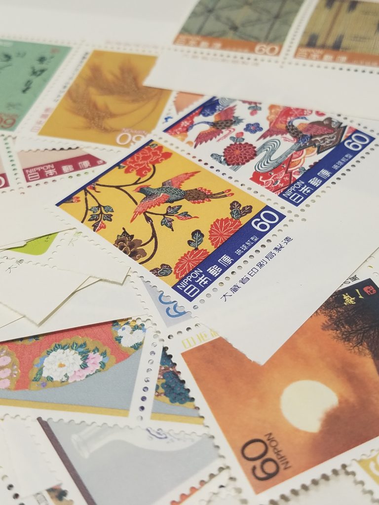 未使用切手お買取り致します！買取専門店大吉イオンタウン宇多津店（香川県）