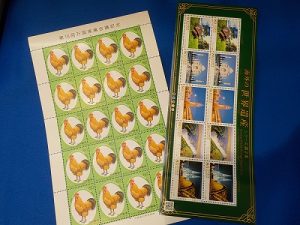 古くてもOK 切手喜んで買取いたします。鶴岡市の大吉エスモール鶴岡店です!9月キャンペーン