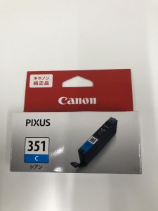 インクをお買取致しました！インクを売るなら買取専門店大吉　茨木店へ！