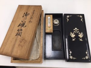 書道具買取　書道具　硯　買取　西尾　一色　幡豆　高浜