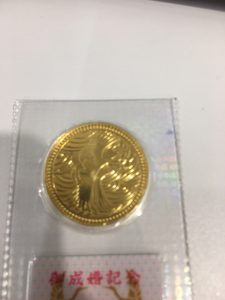 金貨お買取させて頂きました!大吉イオンタウンユーカリが丘店です。