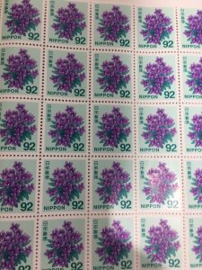 切手お買取しました!大吉イオンタウンユーカリが丘店です。