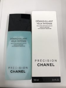 化粧品をお買取致しました！化粧品を売るなら買取専門店大吉　茨木店へ！