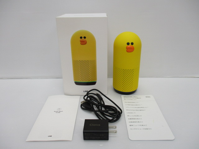 最新電子機器もお買取!生駒駅からすぐの買取専門店大吉グリーンヒルいこま店です!