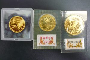 京都、奈良での記念金貨の高価買取は大吉ガーデンモール木津川店へ