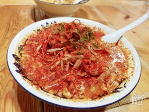 大吉 イオンタウン山梨中央店「ダイヤモンド」高価買取中です!!