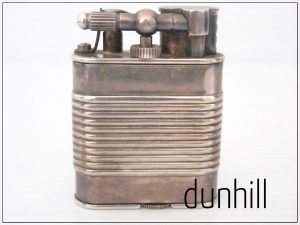 買取 延岡 ライター