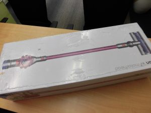 ダイソンの掃除機をお買取しました　大吉伊丹店