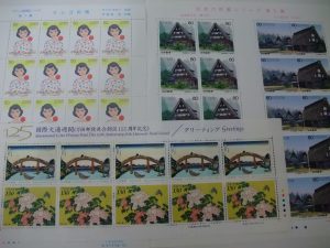 買取専門店大吉 桶川マイン 店 切手 各種 シート お買取りしました。