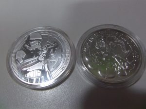 銀貨,買取,海老名,座間,綾瀬,相模原