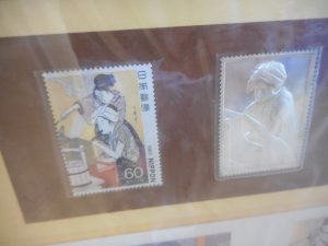 東灘 切手 買取 甲南山手