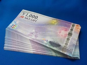 金券、商品券、売るなら!!買取専門店大吉エスモール鶴岡店!キャッシュバックキャンペーン中