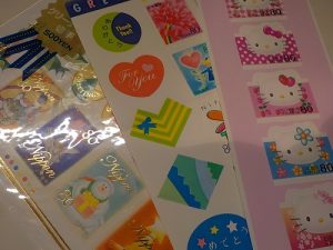 鶴岡で切手を売るなら大吉へ!買取専門店大吉エスモール鶴岡店へ!