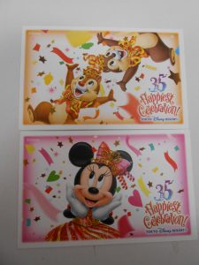 ディズニーチケットのお買取させていただきました。大吉サンシパーク桑名店!