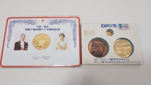 堺市で記念メダルの買取は大吉イオンタウン諏訪の森店にお任せ下さい!