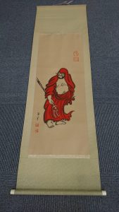 掛軸・書画等の査定なら　大吉イオンタウン山梨中央店へ！！