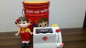 ペコちゃん人形セットお買取りさせて頂きました!!大吉 ザ・モール春日店です