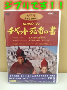 CD・DVDもお任せ下さい(*´▽`*)買取専門店大吉イオンスタイル大津京店
