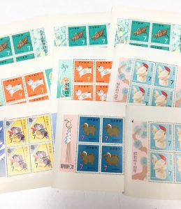 切手,買取,横須賀