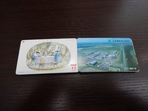 東武東上線沿線でテレホンカードを売るなら大吉和光店へお任せください!