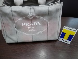 和光市・朝霞市でプラダのバッグを売るなら大吉和光店にお任せ下さい!10月は、ブランドバッグの買取強化中!