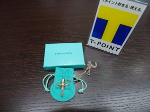 和光市・朝霞市でティファニーを売るなら大吉和光店にお任せ下さい！！