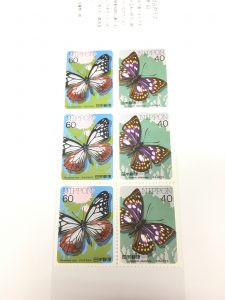 切手,買取,横須賀