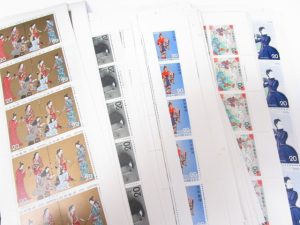 切手 買取 新丸子