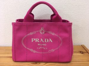 バッグ,買取,沖縄,プラダ,大吉