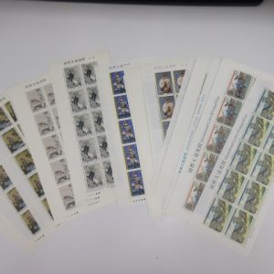 切手 買取 青森