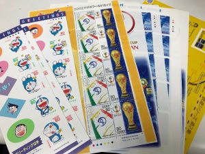 芦屋　切手　買取　甲南山手