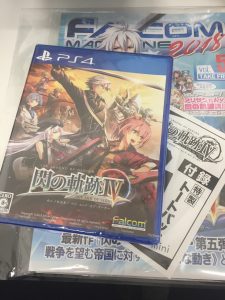各種ゲームソフトも買取しております！大吉　イオンタウン山梨中央店です！！