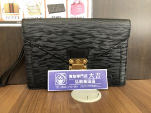 LV(ルイヴィトン)の買取は大吉弘前高田店にお任せください!
